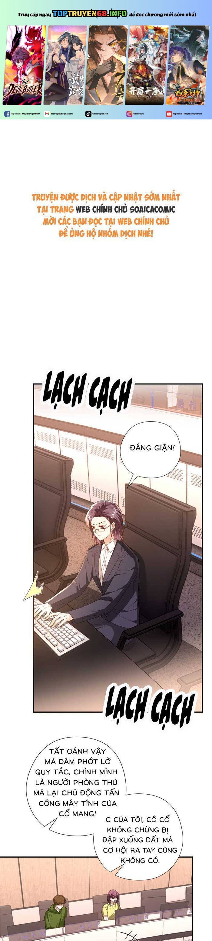 Trang 0