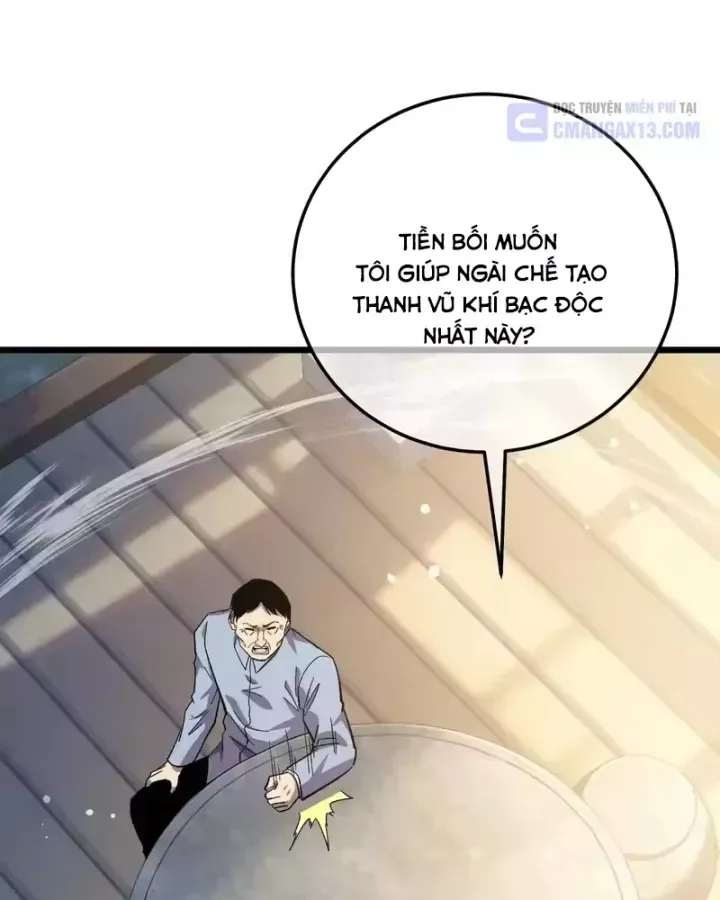 Trang 63