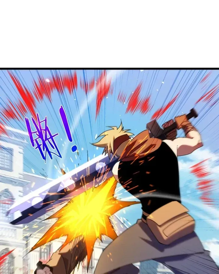 Chapter 181 - Trang 18