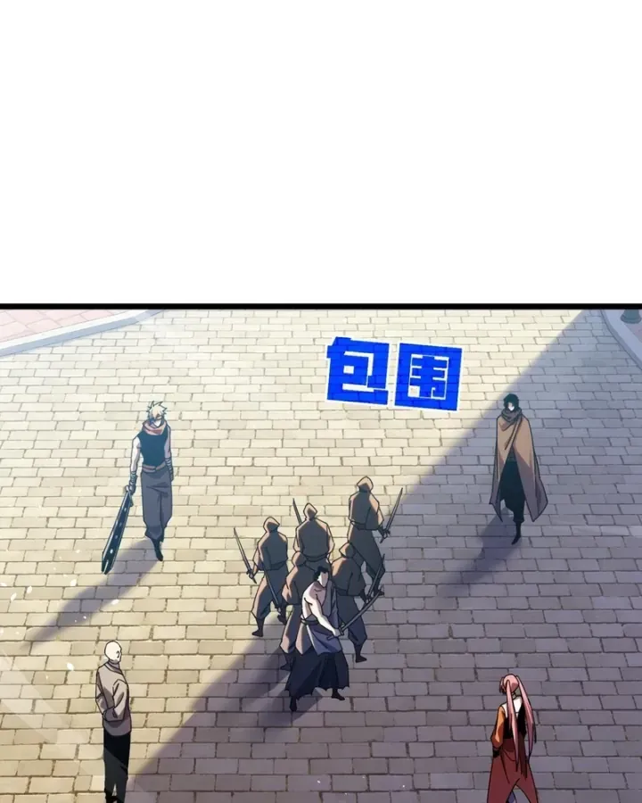 Chapter 181 - Trang 6