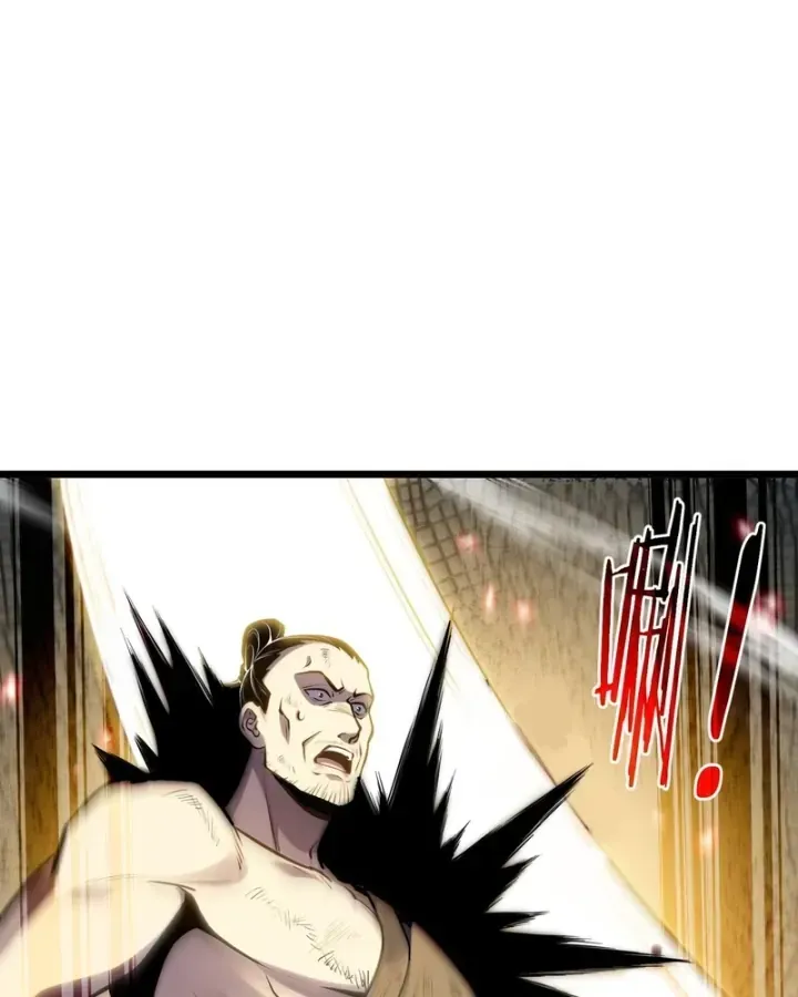 Chapter 181 - Trang 77