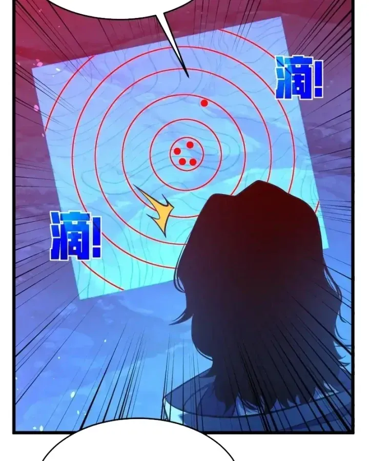 Chapter 185 - Trang 19