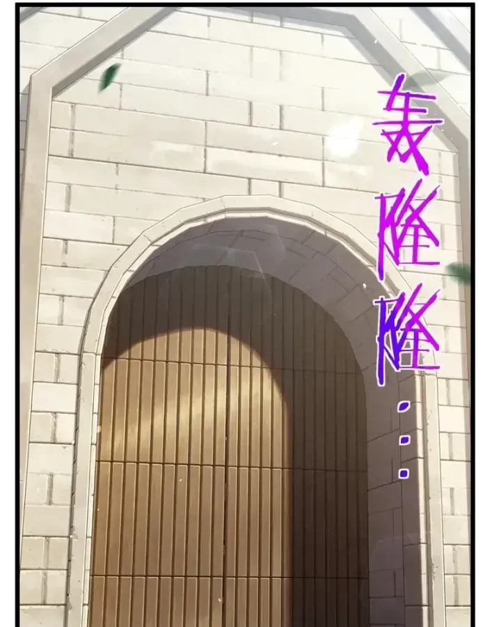 Chapter 185 - Trang 64