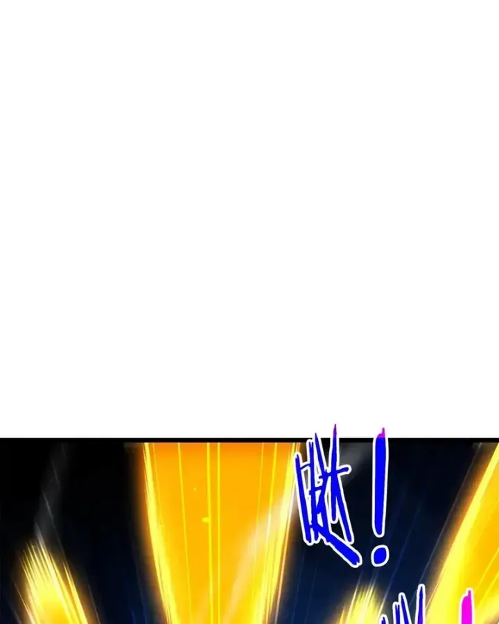 Chapter 186 - Trang 17
