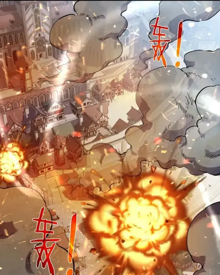 Chapter 186 - Trang 39