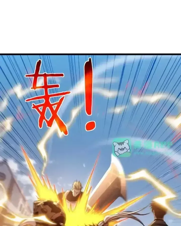 Chapter 187 - Trang 56