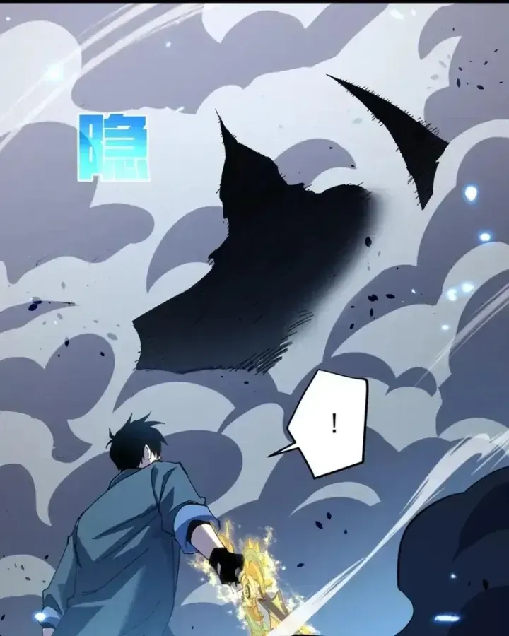 Chapter 188 - Trang 110