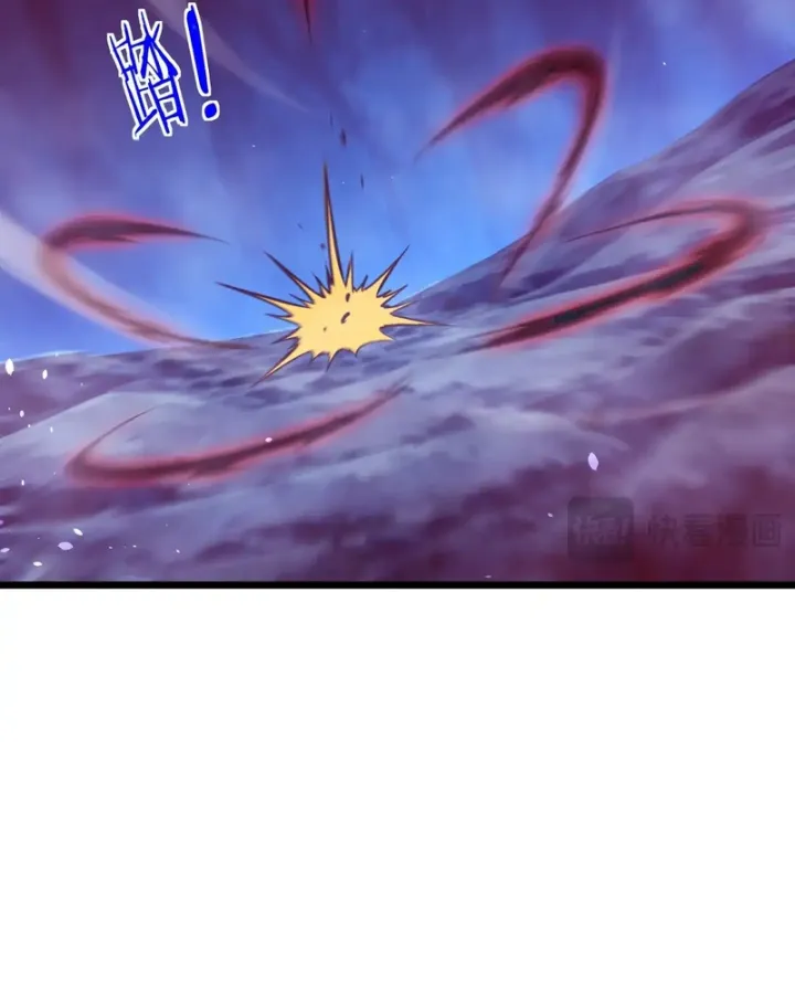 Chapter 190 - Trang 11