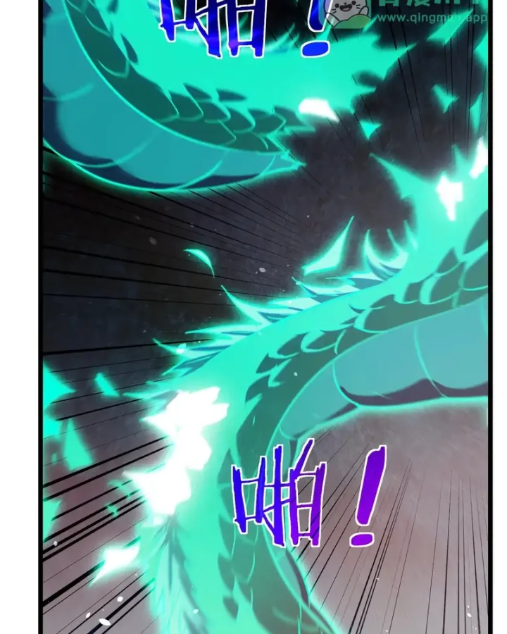 Chapter 190 - Trang 20