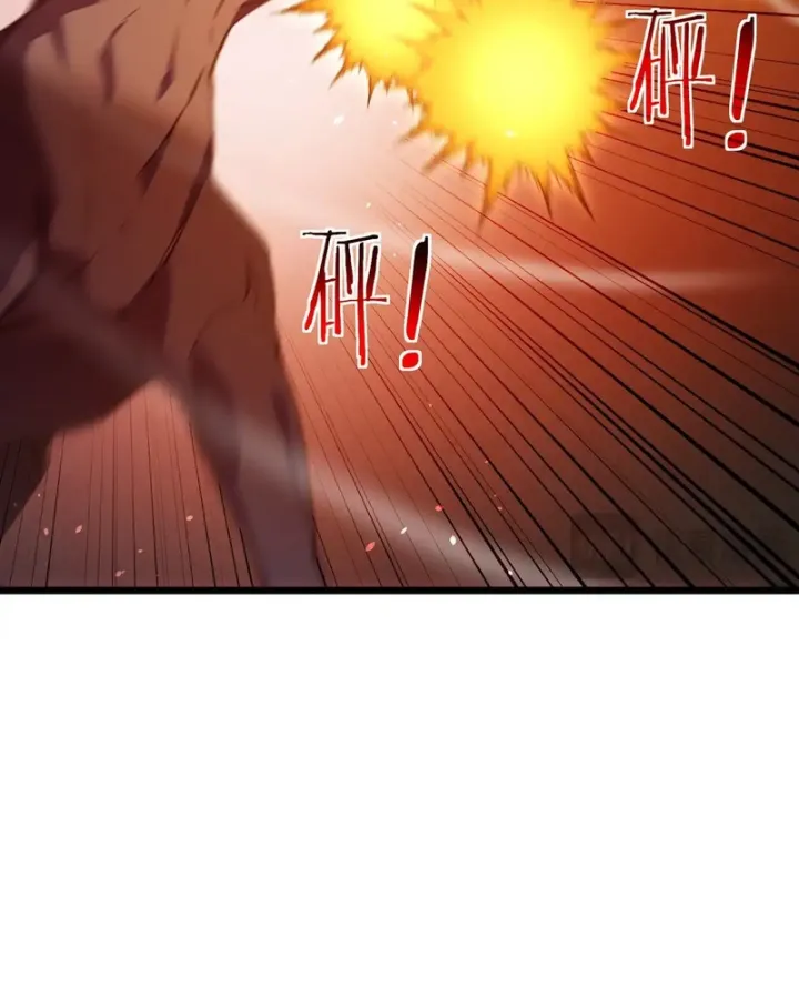 Chapter 190 - Trang 28