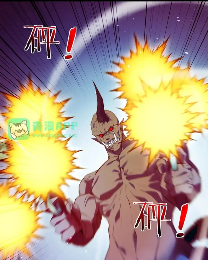 Chapter 190 - Trang 7