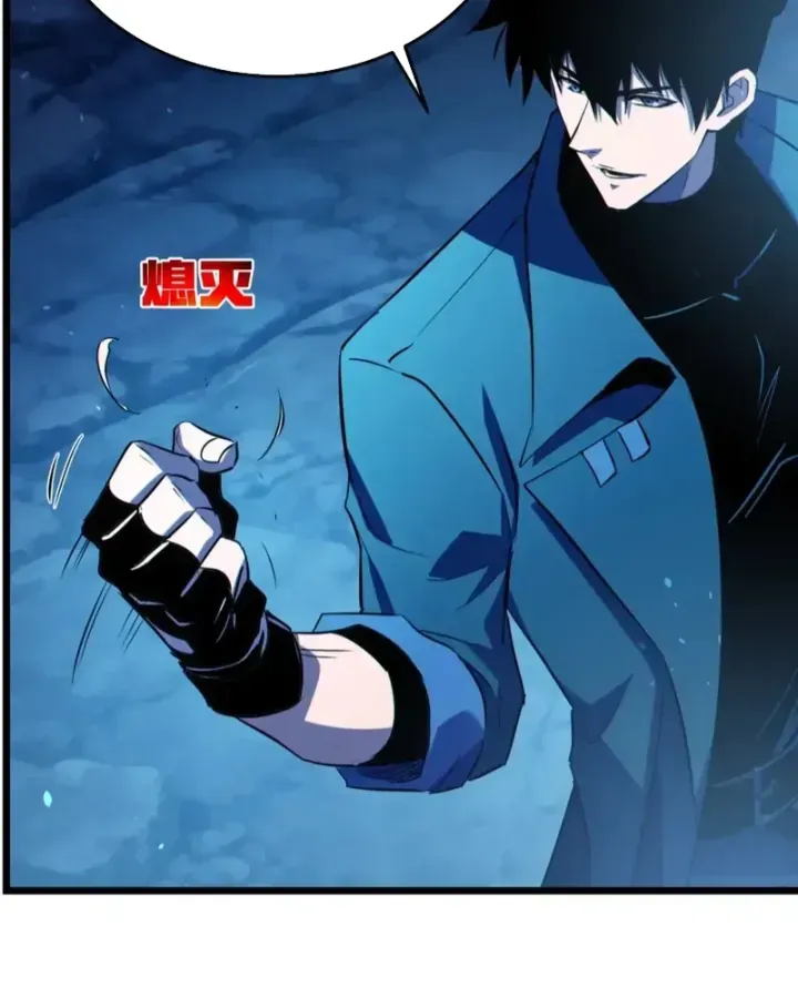 Chapter 191 - Trang 122