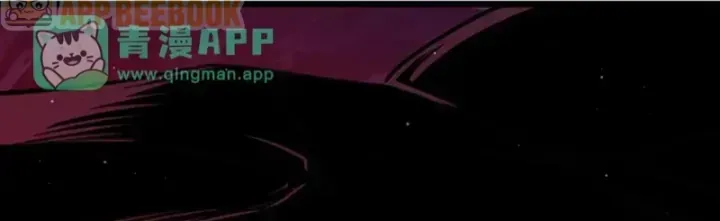 Chapter 191 - Trang 76