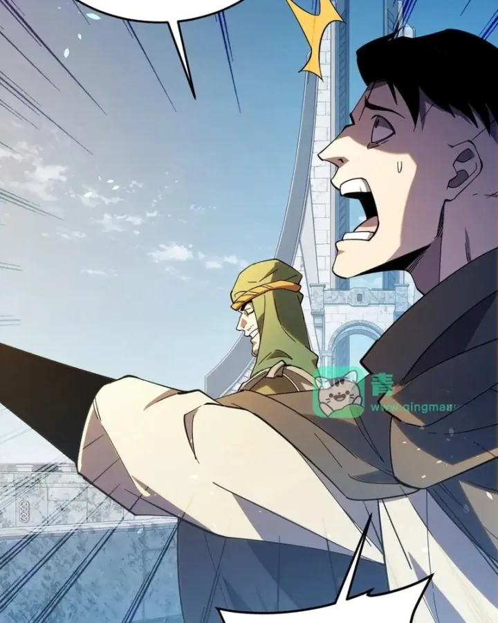 Chapter 193 - Trang 106