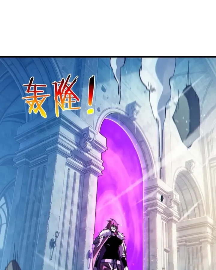Chapter 193 - Trang 110