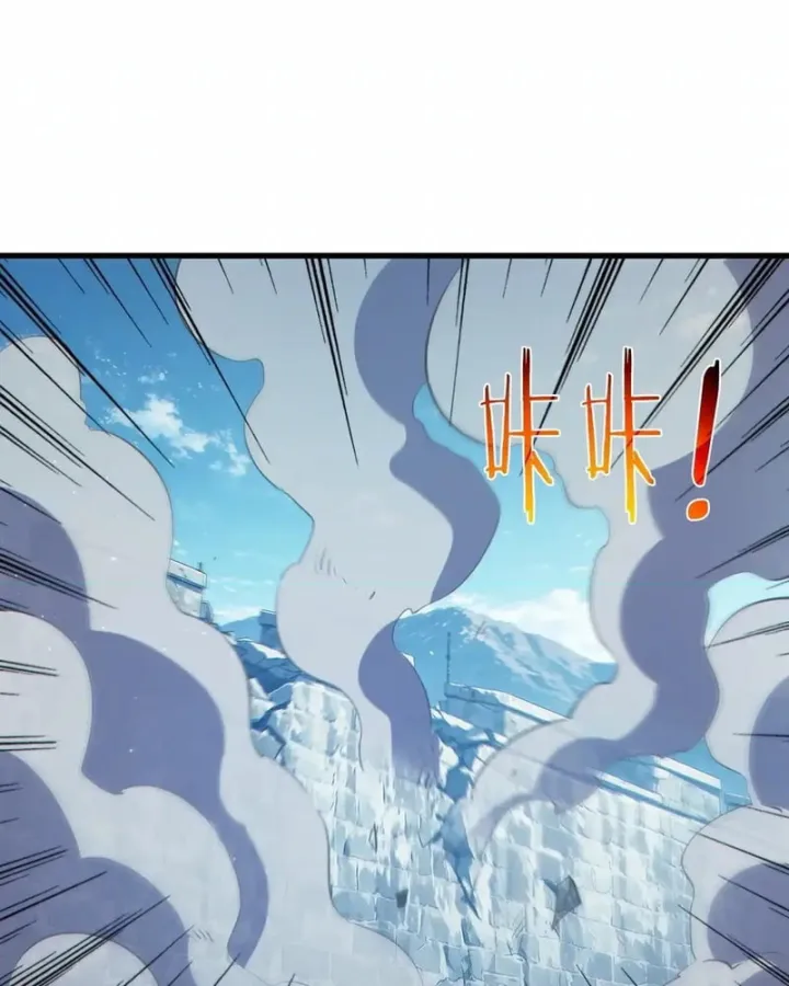 Chapter 193 - Trang 52