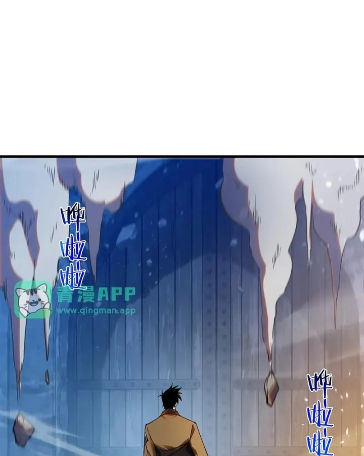 Chapter 193 - Trang 67