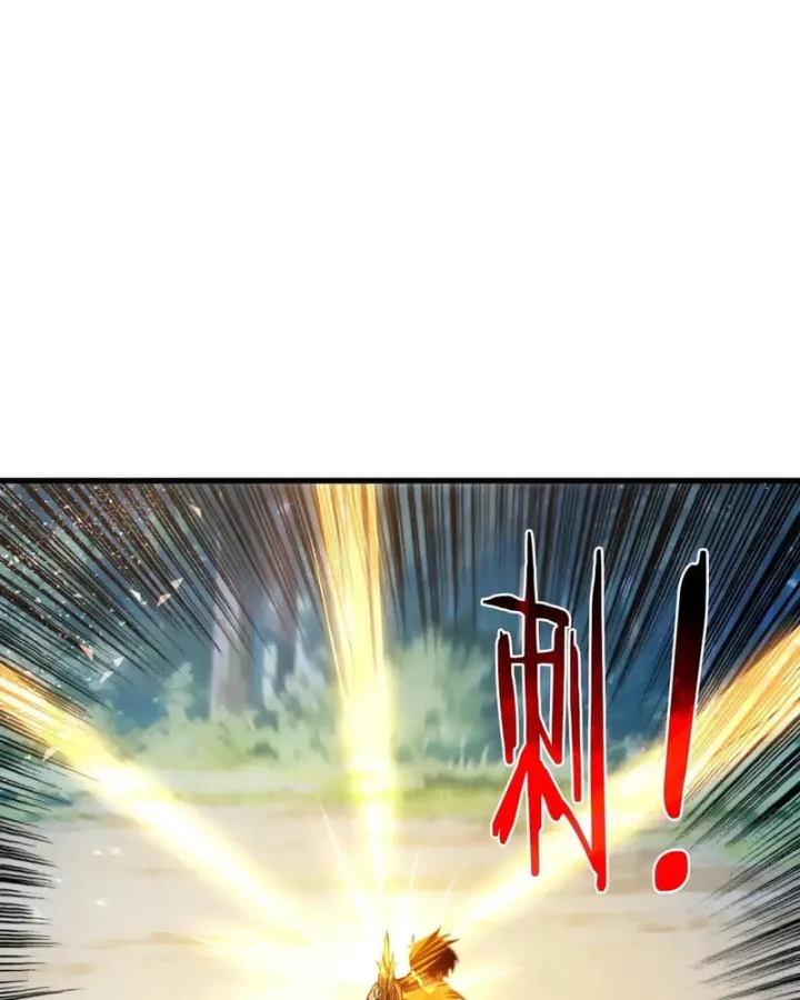 Chapter 193 - Trang 74