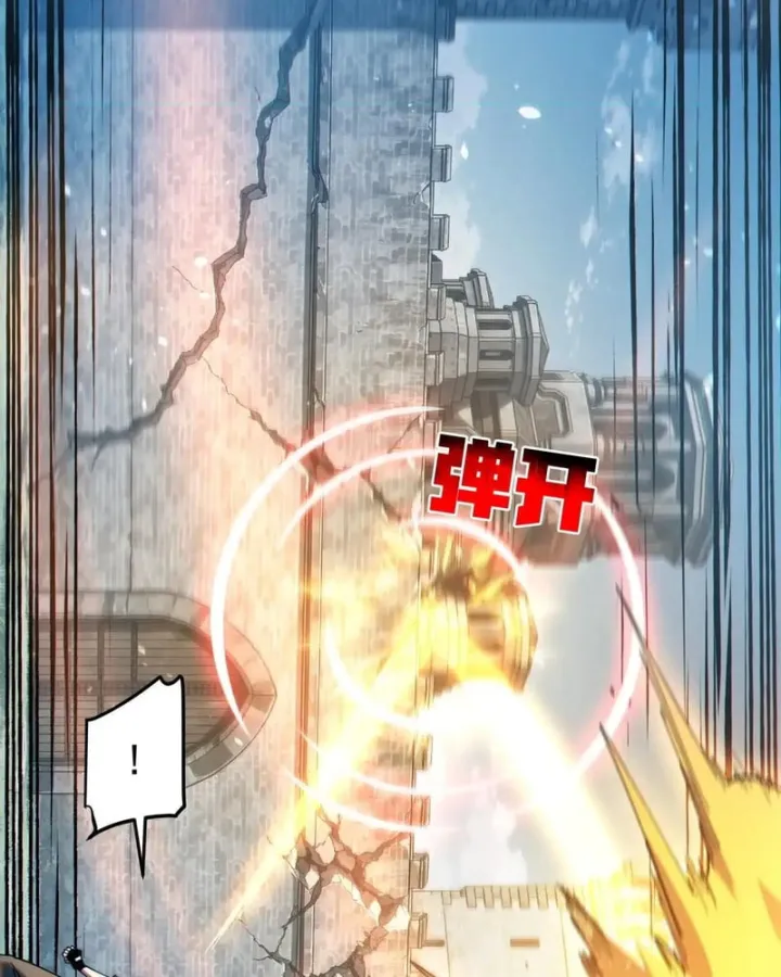 Chapter 193 - Trang 79