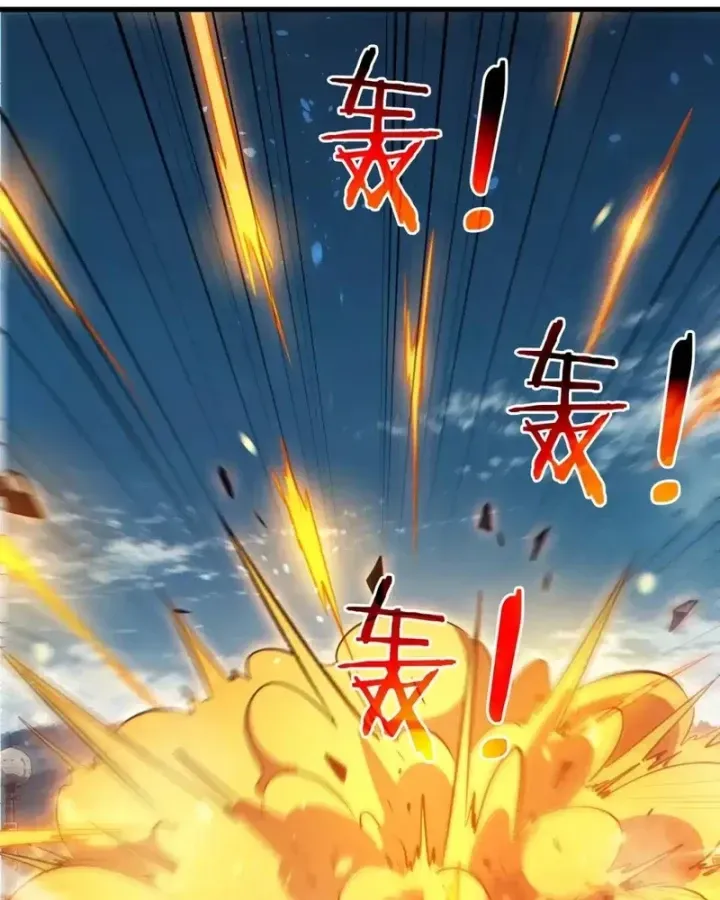 Chapter 195 - Trang 108