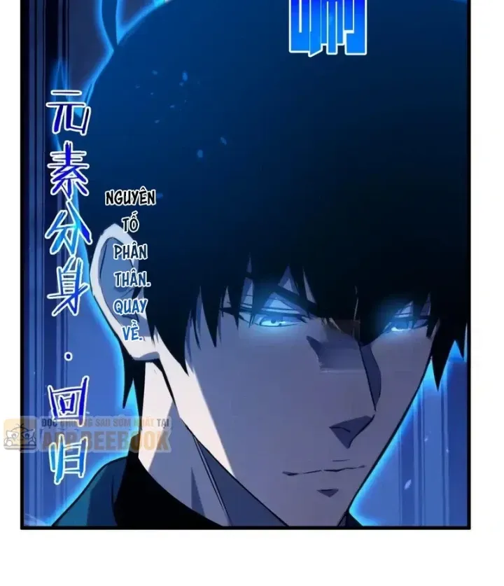 Chapter 195 - Trang 118