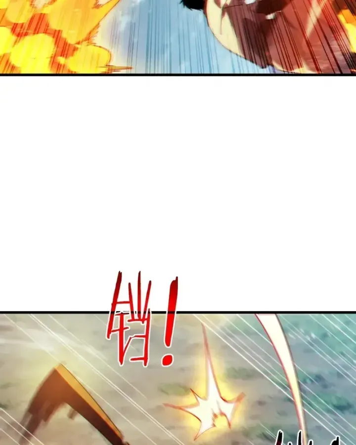 Chapter 196 - Trang 4
