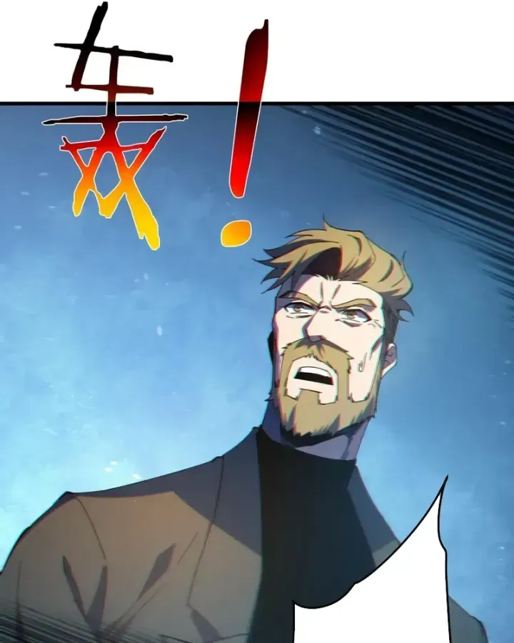Chapter 196 - Trang 53