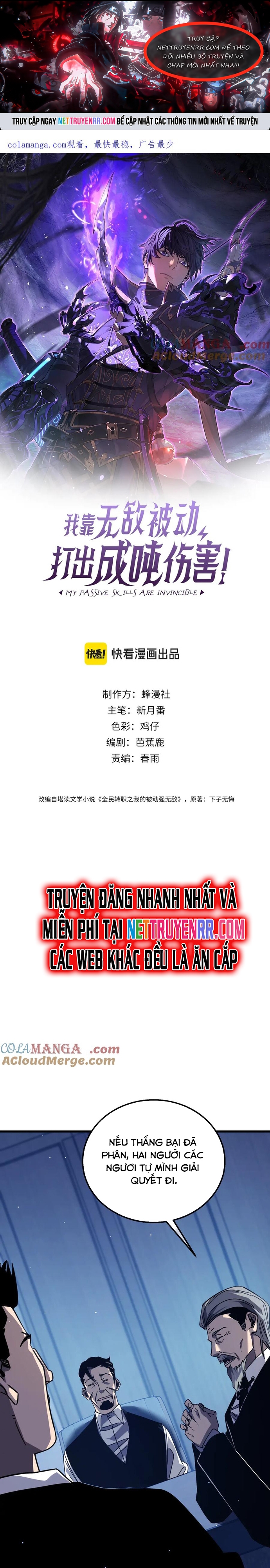 Trang 0
