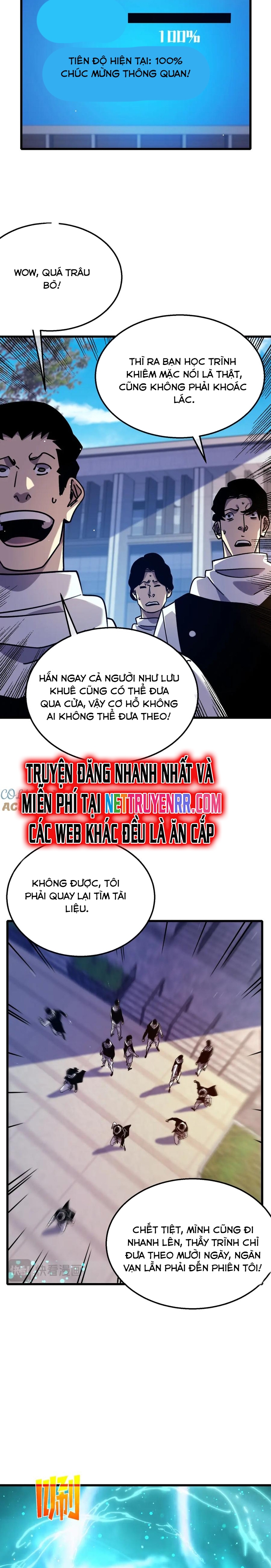 Trang 22