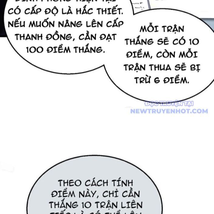 Trang 108