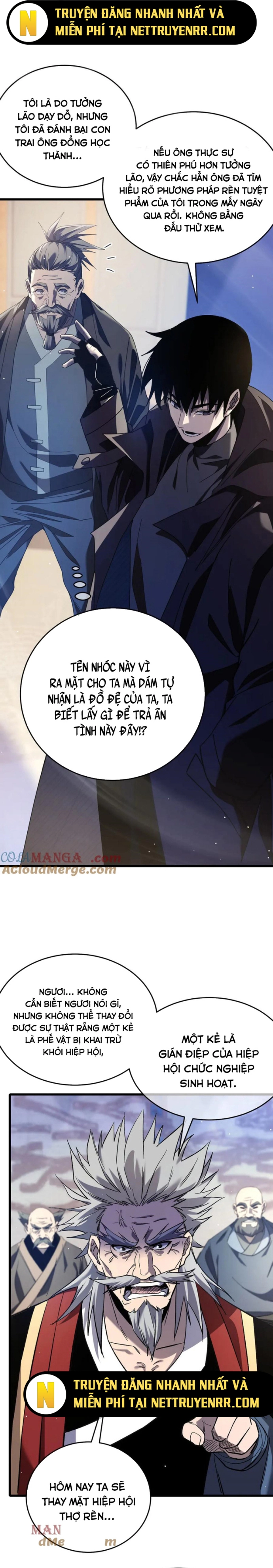 Trang 17