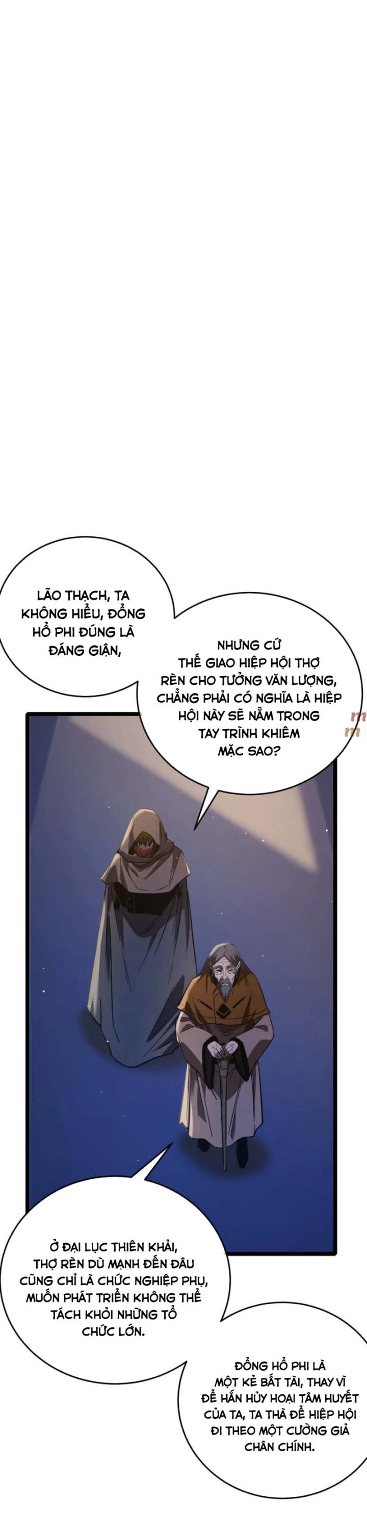 Trang 25