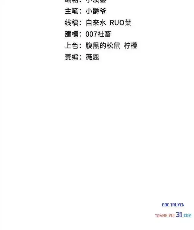 Chapter 38 - Trang 4