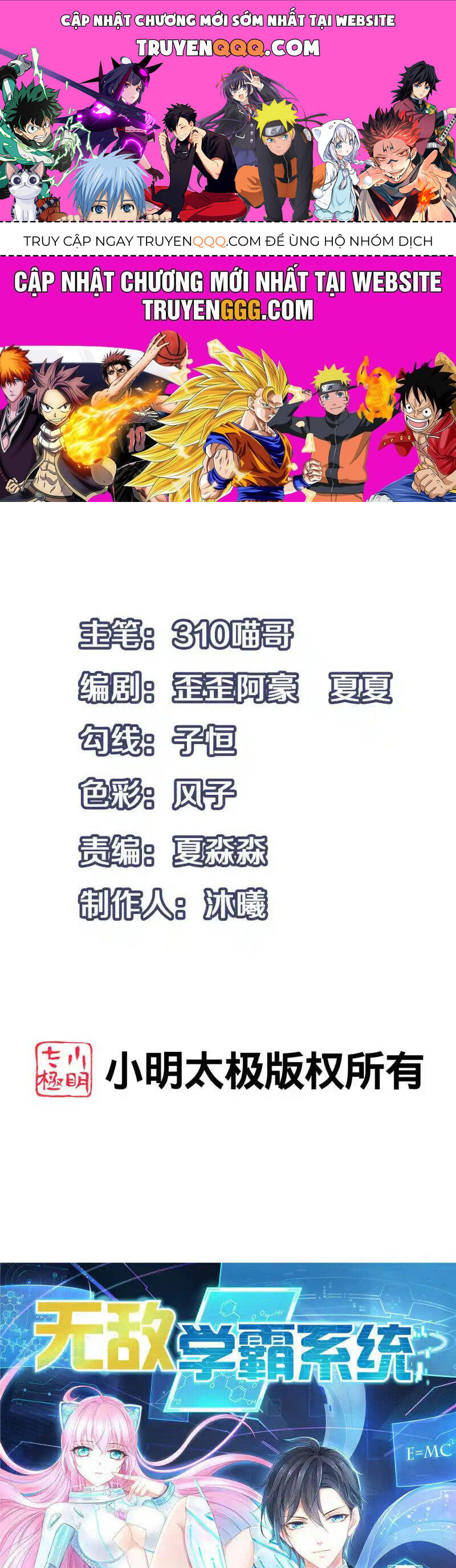 Chương 162 - Trang 1