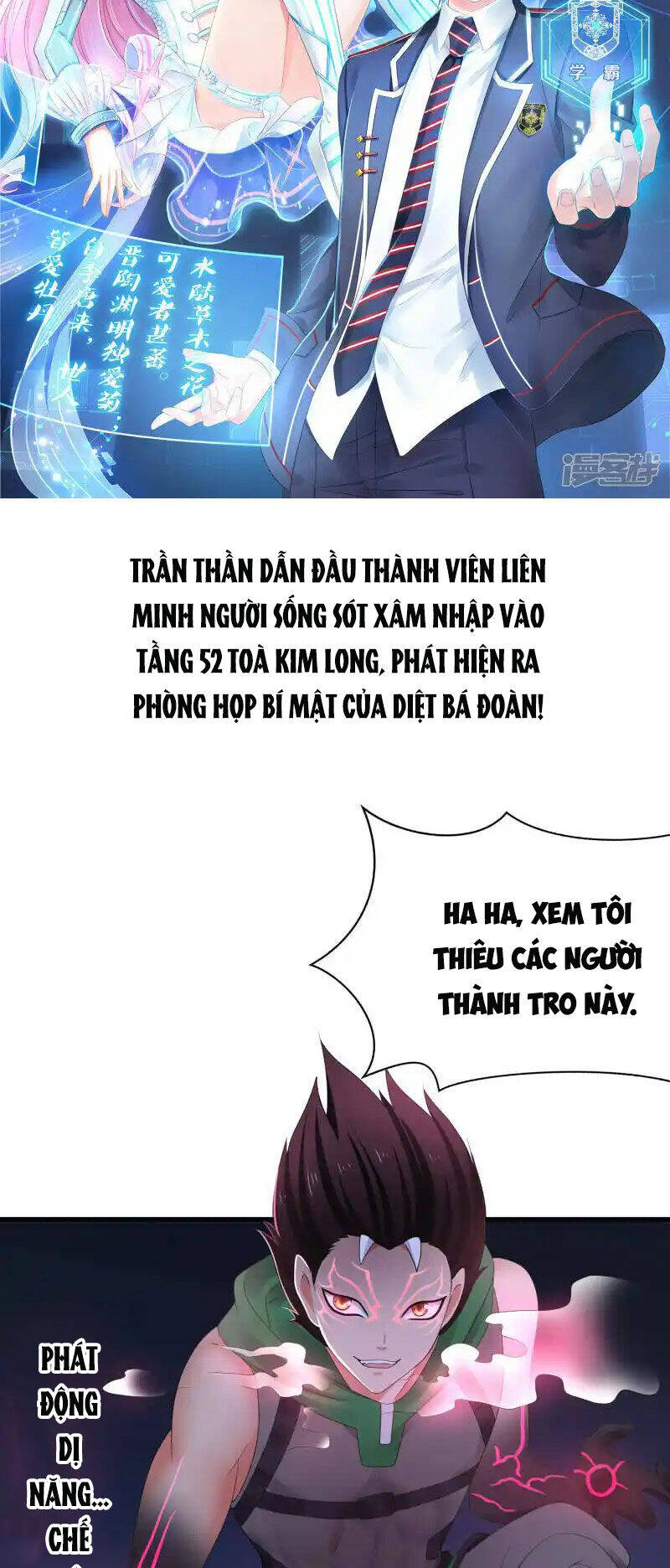 Chương 162 - Trang 2