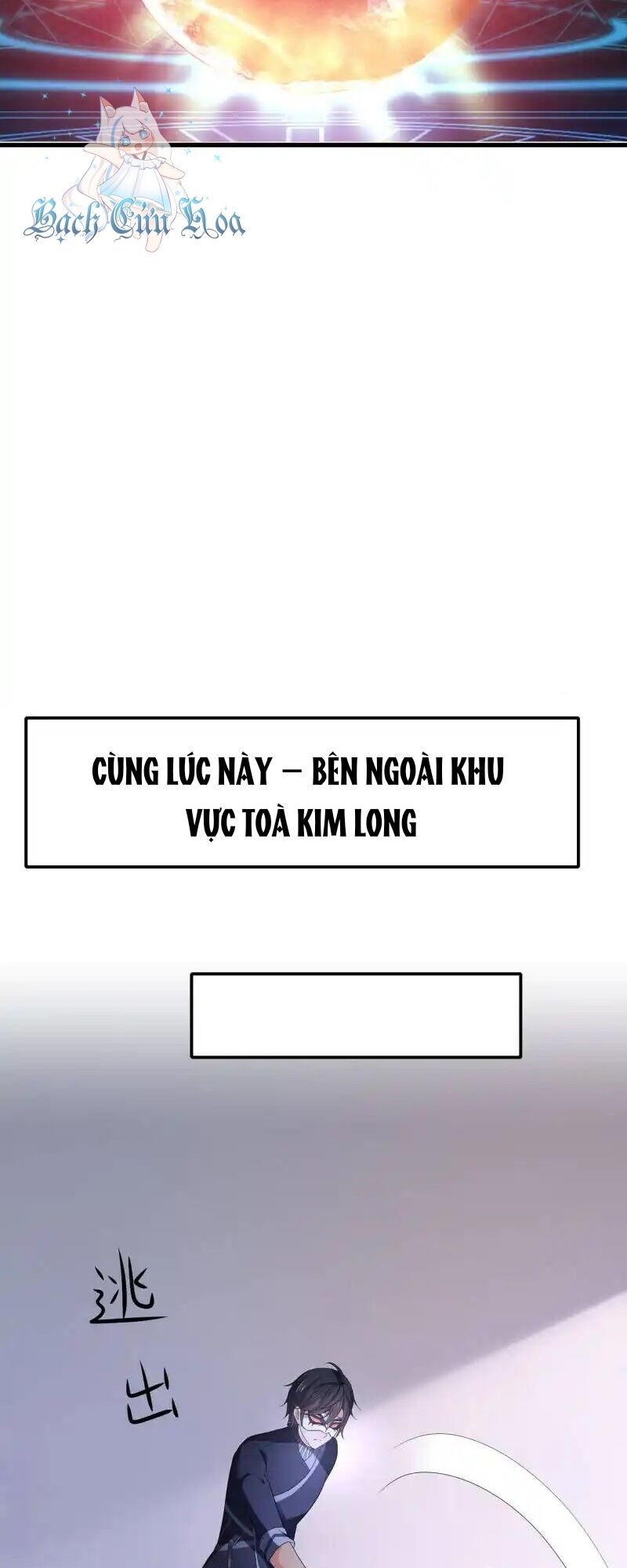 Chương 165 - Trang 15