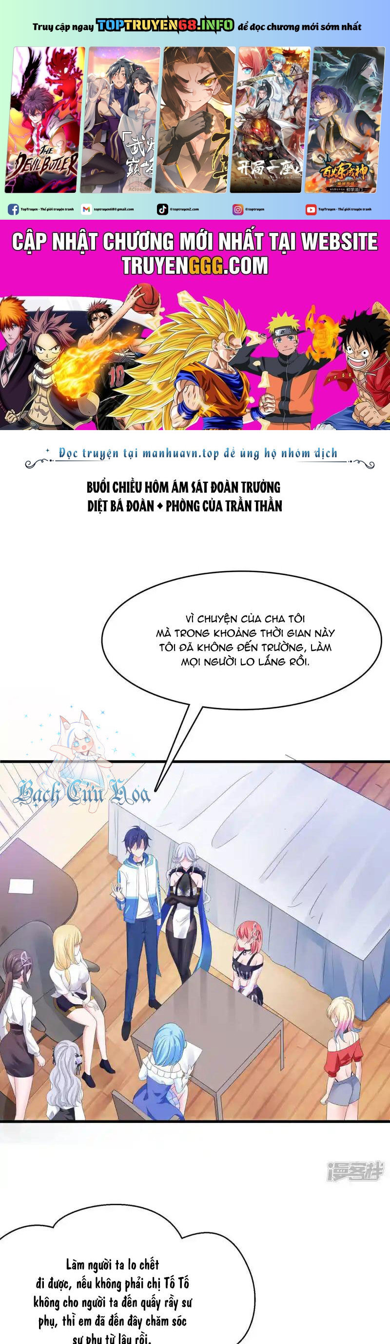 Chương 166 - Trang 2