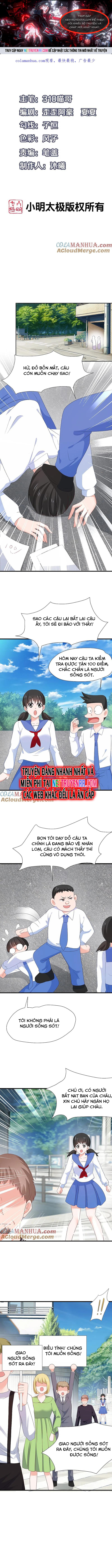 Chương 203 - Trang 1
