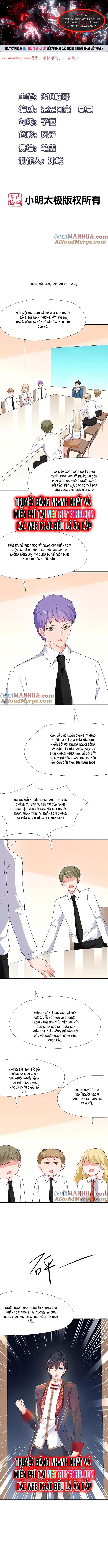 Chương 206 - Trang 1