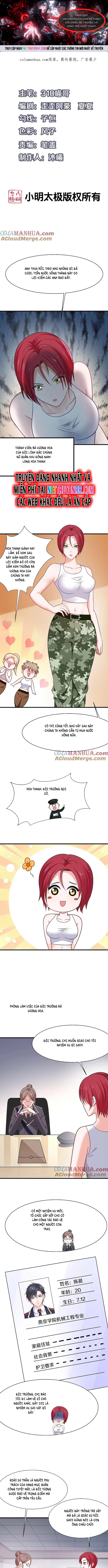 Chương 230 - Trang 1