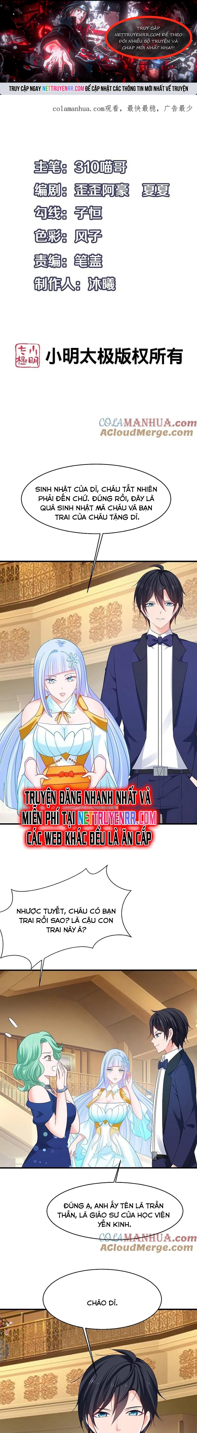 Chương 233 - Trang 1