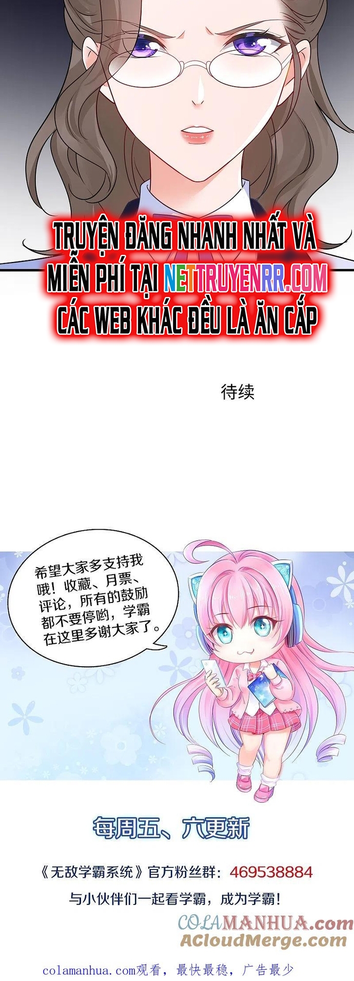 Chương 243 - Trang 5