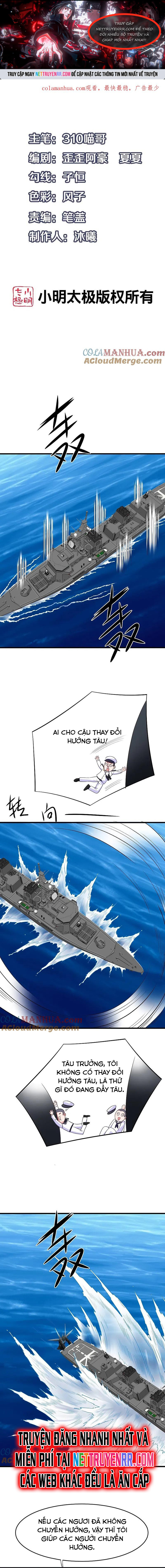 Chương 251 - Trang 1