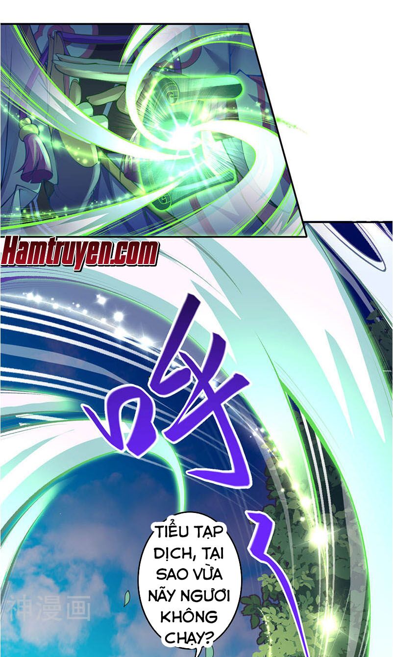 Chương 4 - Trang 1