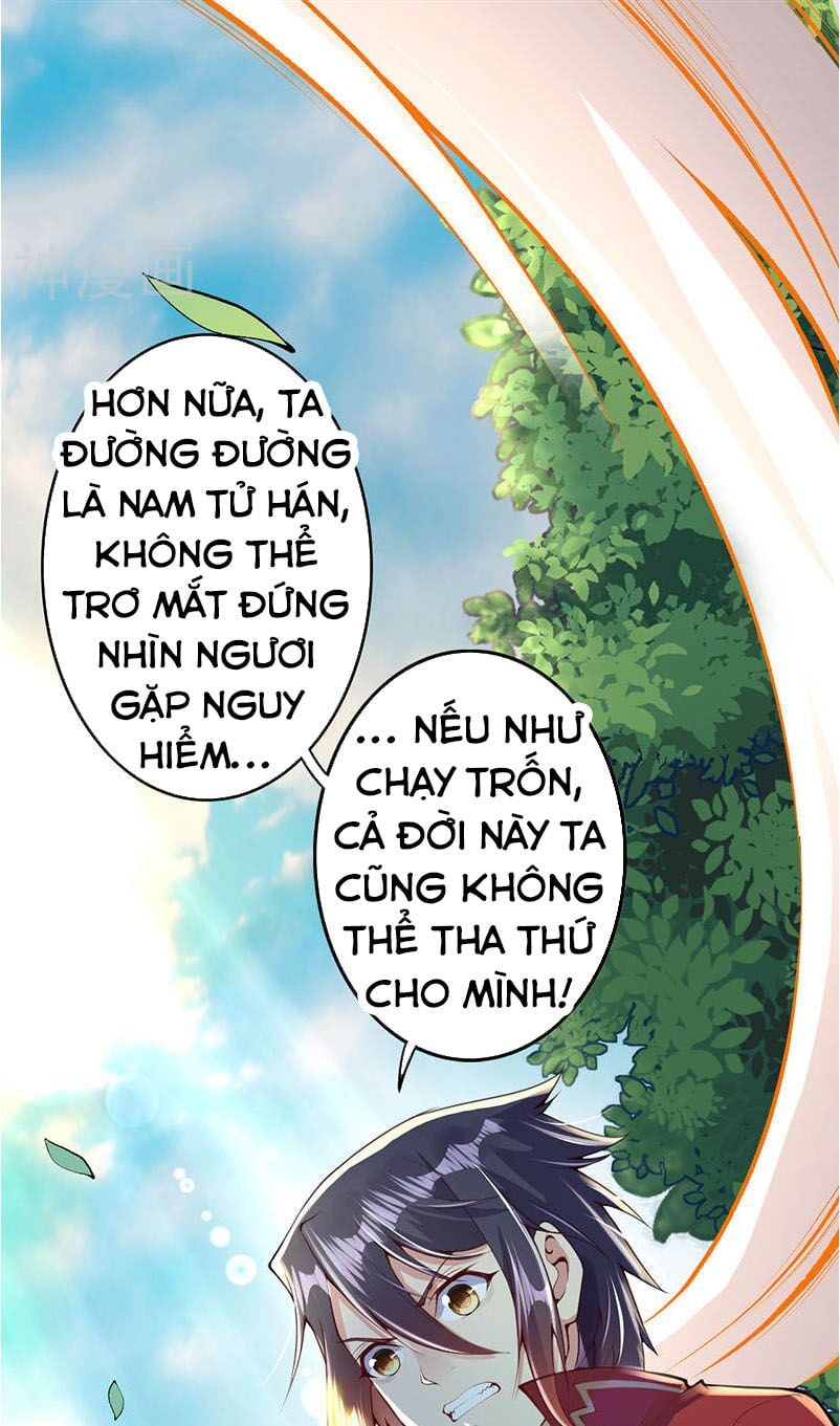 Chương 4 - Trang 5