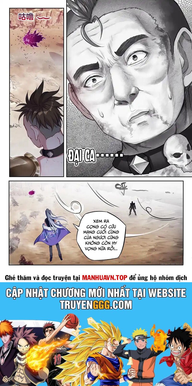 Chương 234 - Trang 14