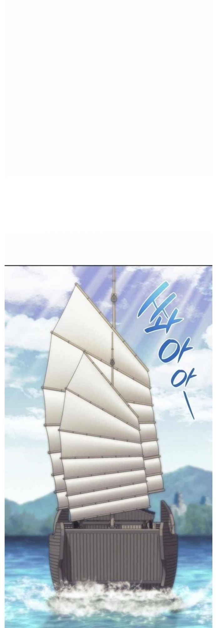 Chương 183 - Trang 35