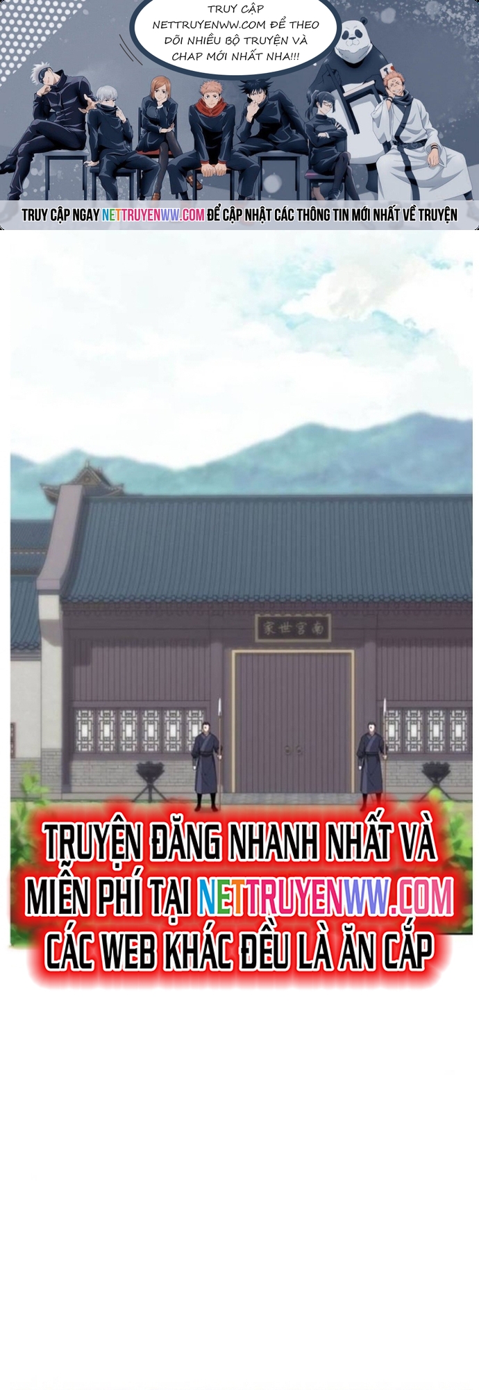 Chương 186 - Trang 1