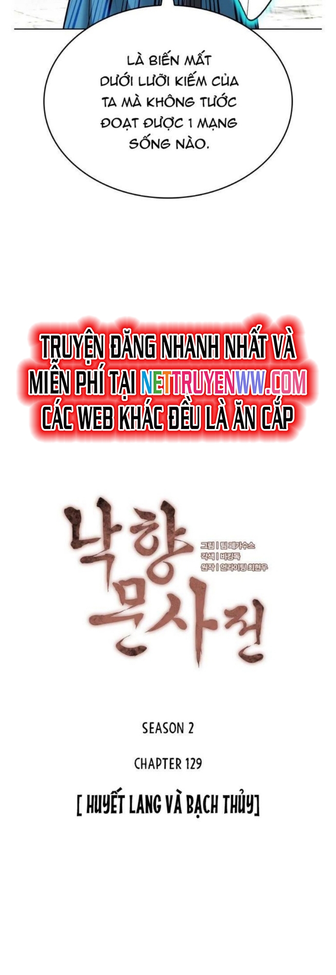 Chương 192 - Trang 3