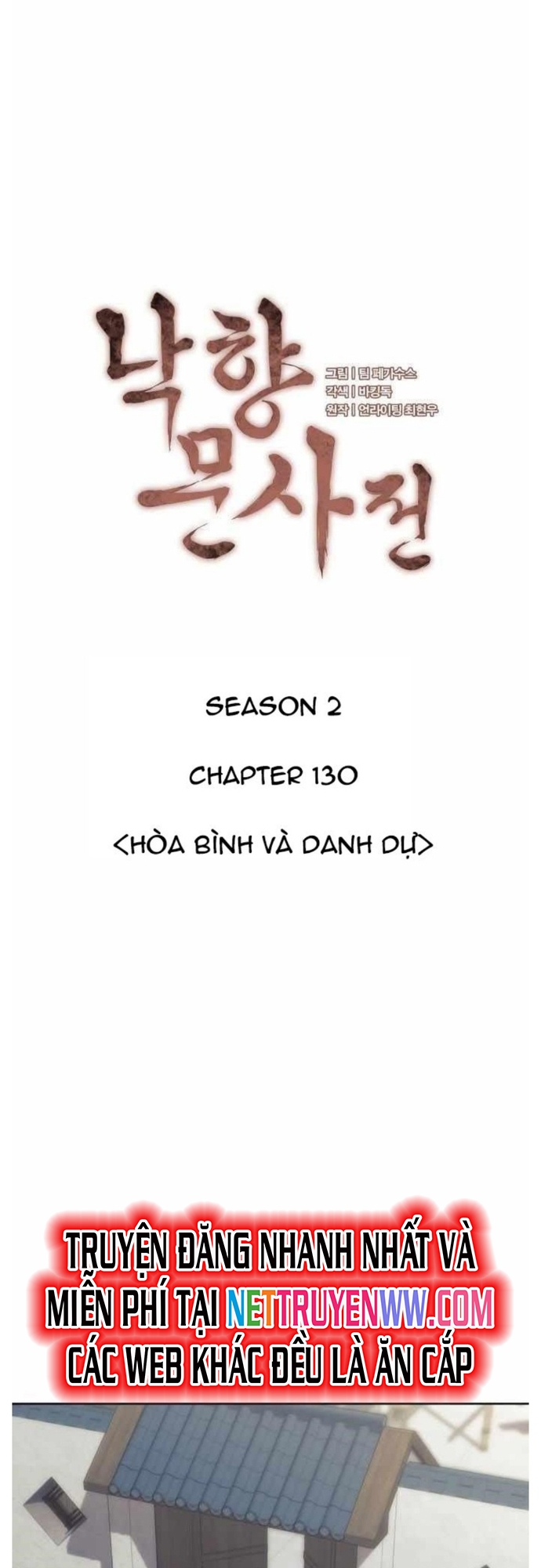 Chương 193 - Trang 14